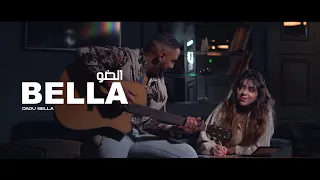 Daou -  Bella  (EXCLUSIVE Music Video 2021)