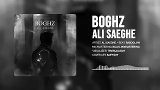 Boghz - Ali Saeghe