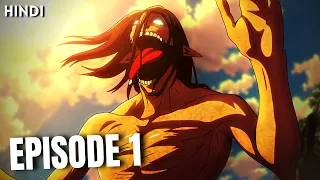 Attack on Titan Season 3 episode 1 Explained In Hindi | Aot Season 3 part 1