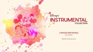 Disney Instrumental ǀ Makiko Hirohashi - A Whole New World