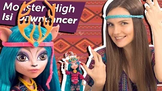 Isi Dawndancer Brand Boo Students (Иси Дондэнсер) Monster High Обзор и Распаковка Review CJC61