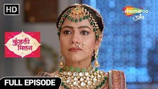 Kundali Milan Hindi Drama Show | Full Episode | Nirjala Vrat | Episode 49