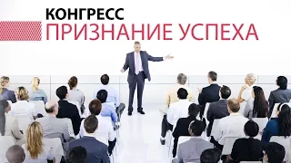 Как заработать на недвижимости?