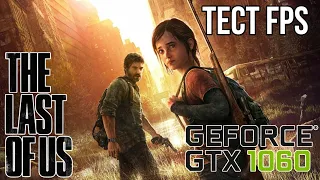 Тест Игры The Last Of Us На Xeon E5 2666-v3 И Видеокарте Gtx 1060 6gb