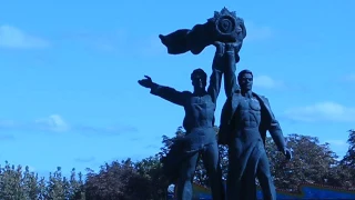 Арка Дружбы народов / Арка Дружби народів / Arch of Friendship of Peoples