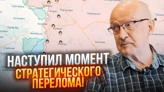 🔥ПИОНТКОВСКИЙ: в Кремле СТУПОР! Пропагандисты НЕ ЗНАЮТ как это объяснить! соловьев УЖЕ СБЕЖАЛ