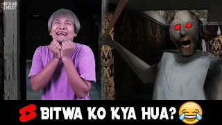 Bitwa Ko Kya Hua? 😂 HORROR GAME GRANNY : SLENDRINA GRANNY COMEDY || MOHAK MEET #Shorts