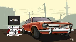 GTA Criminal Russia - Radio Maximum