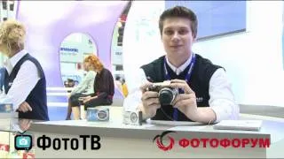 Olympus на Фотофоруме 2010