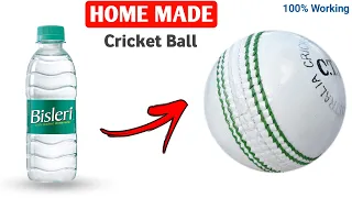 how to make cricket ball | how to make leather cricket ball with water | ball kaise banaye