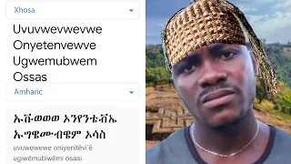 Hardest Name in Africa in different languages meme | Part 5