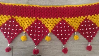 Door Hanging Toran Making at Home | Woolen Toran New Design | Door Hanging Crochet 2019