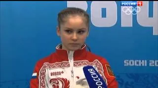 интервью с Липницкой,расстроенная чемпионка олимпиада сочи 2014