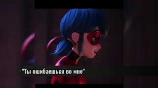 OST Ladybug & Cat Noir: AWAKENING/Леди баг и Супер кот (Все Известные НА ДАННЫЙ Момент песни )