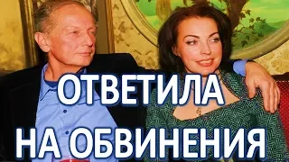 Вдова Михаила Задорнова сделала заявление после скандала с наследством!