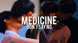 [BL] DON'T SAY NO - "You're my medicine"