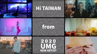 2020新聲報到！2020 UMG NEW ARTIST / 強尼奧蘭多 Johnny Orlando