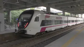 Train Spotting at Putrajaya Station - KLIA Express and KLIA Transit Train Service