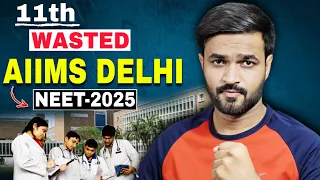 11th wasted target Aiims delhi in NEET-2025 |Lokesh Gurjar