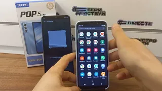 FRP Tecno Android 11 Без ПК!!! Сброс Аккаунта Google Tecno Android 11 | FRP 2022