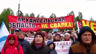 Путин - врёт! Майдан в России провоцируют власти