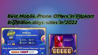 Best Mobile Phones in Flipkart Big billion days Sale #bigbilliondays2022 #bestmobile