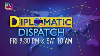 Promo : Diplomatic Dispatch | 23 March, 2023