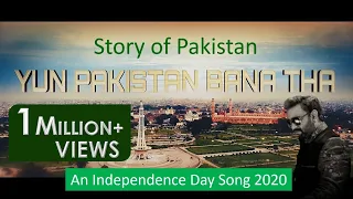 Yun Pakistan Bana Tha | Singer & Composer Sahir Ali Bagga| 12 Aug 2020 | ISPR