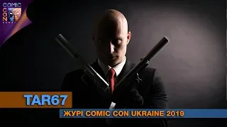 TAR67 — учасник журі Cosplay Show на Comic Con Ukraine!