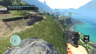 Прохождение игры Far Cry 3. Путь охотника 20. Охота с пистолетом-пулемётом тигры.
