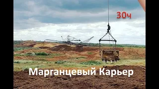 МК 2020 (30-Часть) Сварочные работы. Возврат на новое место.