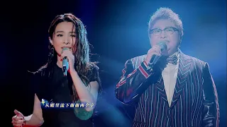 田馥甄Hebe与韩红老师合唱《魔鬼中的天使》，一开口惊艳全场！