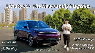 Li Auto L9 Close Look - Interior & Exterior Design｜The New Family Flagship SUV