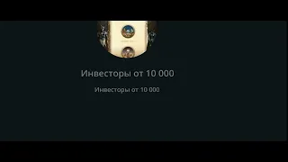 как на IT токенах поднимать по 15 -20 % в день каждый день