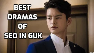 Must Watch Dramas of Seo In GUk