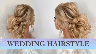 WEDDING hairstyle low bun