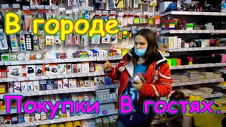 В городе с мальчишками. У врача. Поиск одежды. У друзей. Шоппинг. И др. (11.20г.) Семья Бровченко.