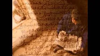 Legacy of Timbuktu - Impact of Ancient Manuscripts