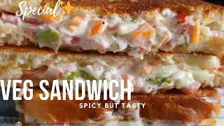 SANDWICH GOODNESS | HOW TO MAKE VEG  SANDWICH | Sandwich Delights | #sandwich #vegsandwich