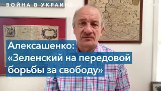 Зеленский стал лауреатом премии «Фонда Немцова»