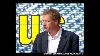 Т. Чорновіл: просили повернутися до Партії регіонів