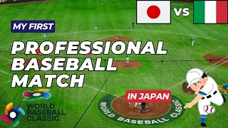 2023 WBC Quarterfinal - Japan vs Italy | WBC準々決勝 [日本 VS イタリア]