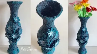 Best Out Of Waste Plastic Bottle Flower Vase - 6 / DIY / Plastic Bottle Craft Idea | Priti Sharma