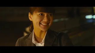 【公式】『アイネクライネナハトムジーク』9.20（金）公開／主題歌「小さな夜」映画版MV