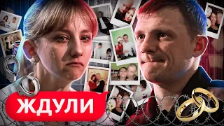 ПОШЛА ПО РУКАМ ВСЕЙ КОЛОНИИ! ЖДУЛИ | 4 ВЫПУСК, 2 часть