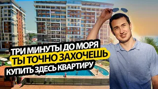 ПОСЛЕДНИЙ ЖИЛОЙ КОМПЛЕКС У МОРЯ! ЖК Каравелла Португалии