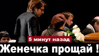 Звезда Советского Кино Скончалась в Москве