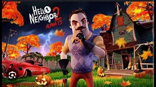 HelloNeighbor2 alpha 1 5 я знайшов вогнигасник и многа прочева