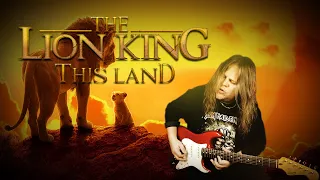 The Lion King - This Land (Cover by Andreas Lindgren)