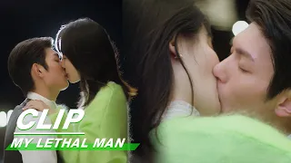 Kiss! Xingcheng Leaves the Engagement Ceremony with Manning | My Lethal Man EP16 | 对我而言危险的他 | iQIYI